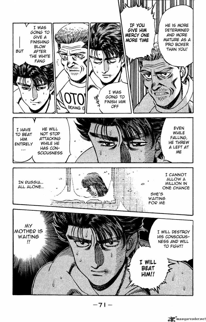 Hajime no Ippo: Fighting Spirit, Chapter 163 image 08